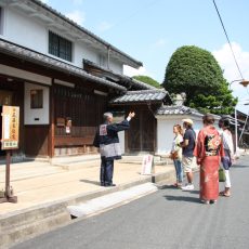 ちりめん街道
